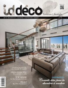 Read more about the article IDDECO