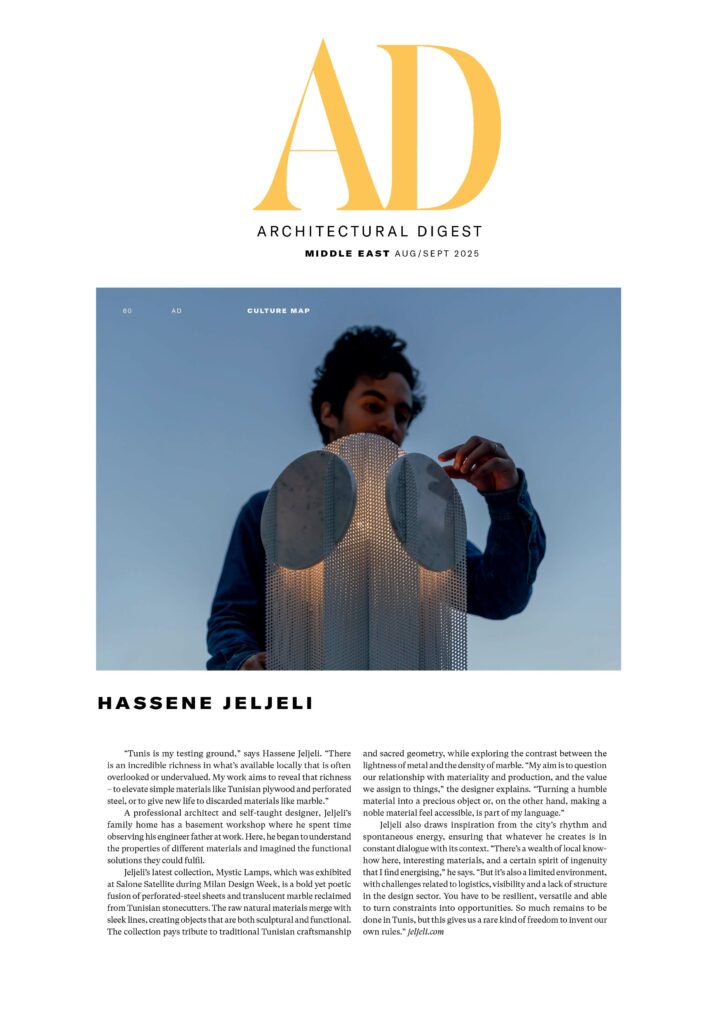 Architectural Digest parle du designer Hassene JELJELI en 2025