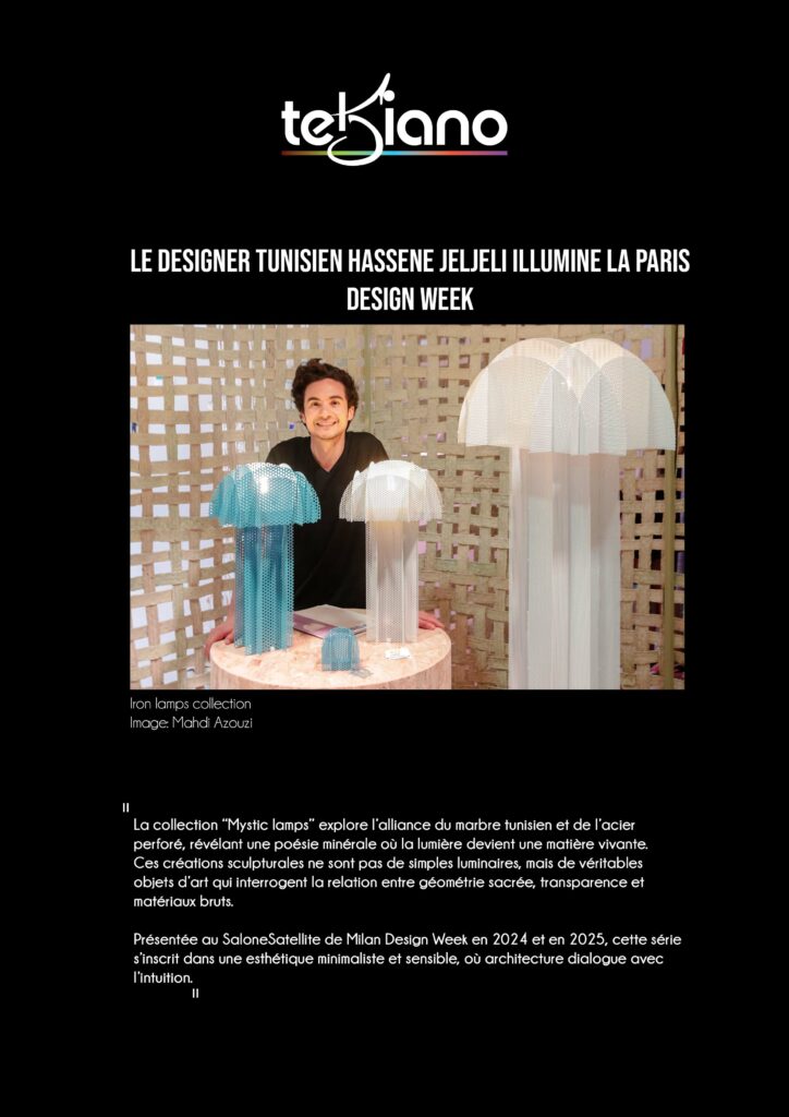 Tekiano parle du designer Hassene JELJELI en 2025
