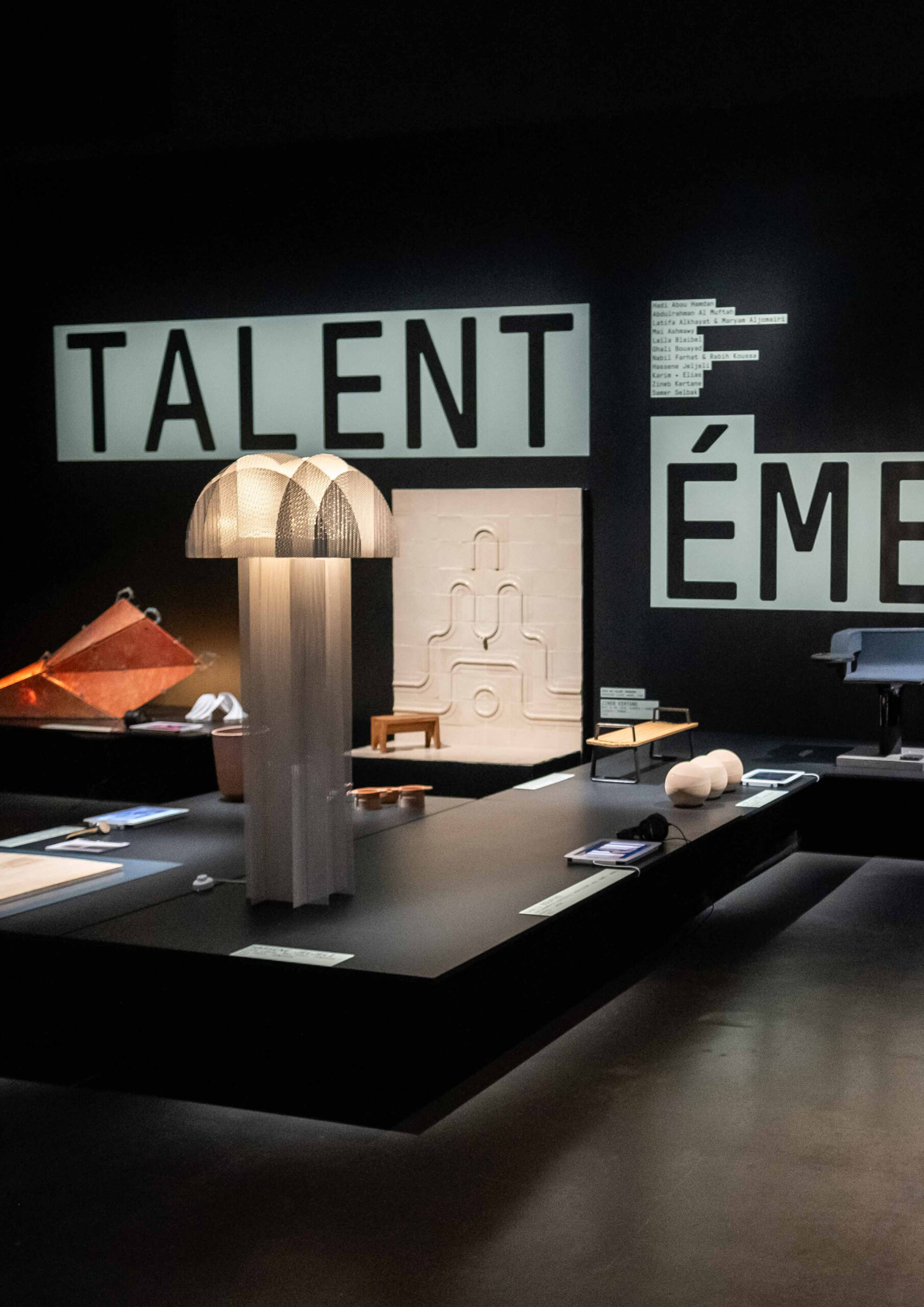 IMA Design Prize finalist 2024